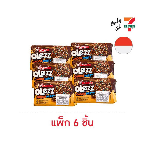 โคโคล่า โอเลซ แครกเกอร์เคลือบรสช็อกโกแลต 100 กรัม (แพ็ก 6 ชิ้น)