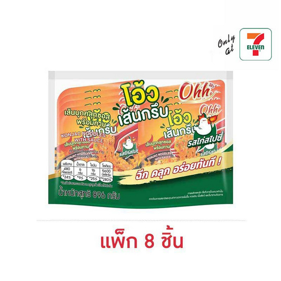 โอ้ว เส้นกรึบปรุงรสไก่สไปซี่ 112 กรัม (แพ็ก 8 ชิ้น)