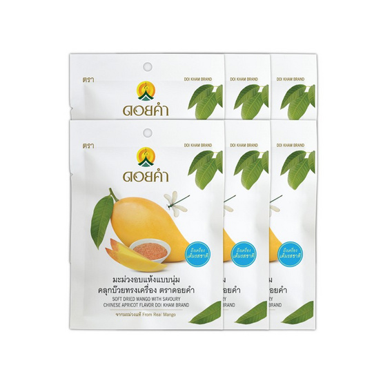 ดอยคำ มะม่วงอบแห้งแบบนุ่ม คลุกบ๊วยทรงเครื่อง 40 กรัม (แพ็ก 6 ชิ้น)