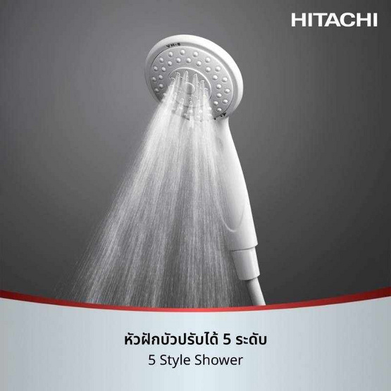 HITACHI เครื่องทำน้ำอุ่น 4800 วัตต์ รุ่น HES-48G
