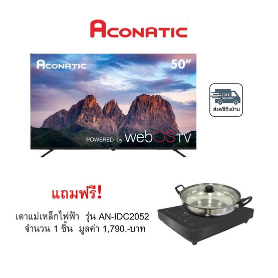 Aconatic LED TV 43 4K 50US900AN WebOS
