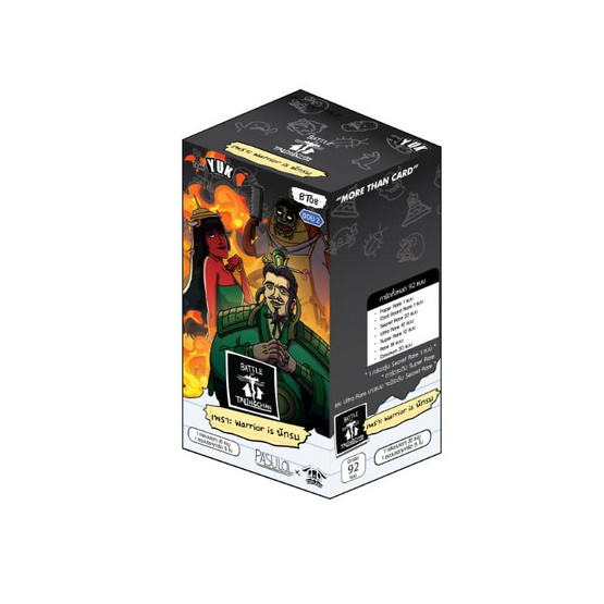 Battle of Talingchan Booster Box BT08 เพราะ Warrior is นักรบ