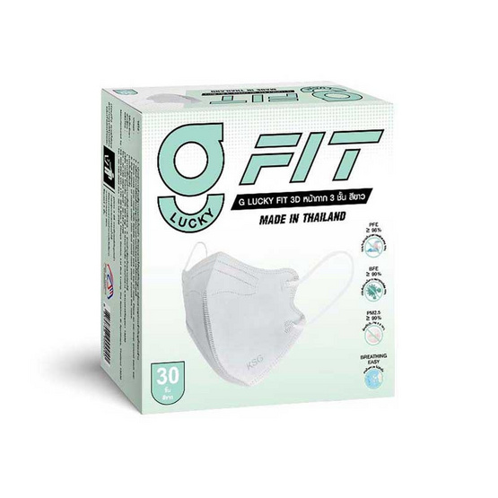 G Lucky หน้ากากอนามัย FIT สีขาว บรรจุ 30 ชิ้น (แพ็กคู่)