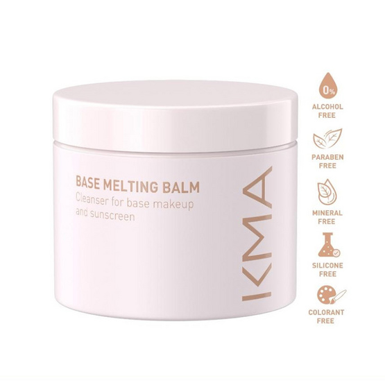 KMA บาล์มล้างเครื่องสำอาง Base Melting Balm 80กรัม