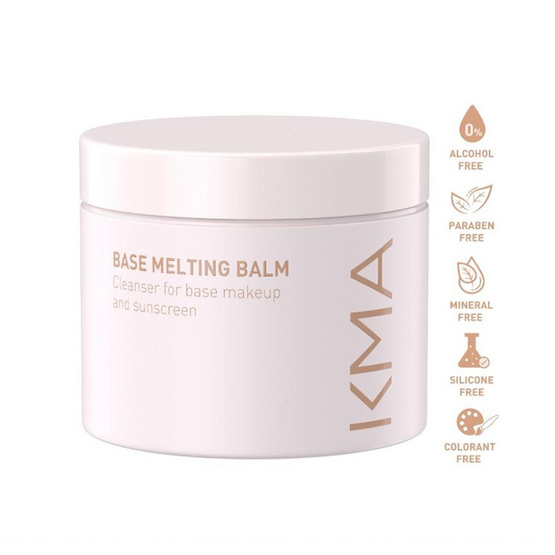 KMA บาล์มล้างเครื่องสำอาง Base Melting Balm 80กรัม