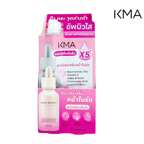KMA เซรั่มบำรุงผิวหน้า Ever Bright Super Serum 7มล.(6ซอง)