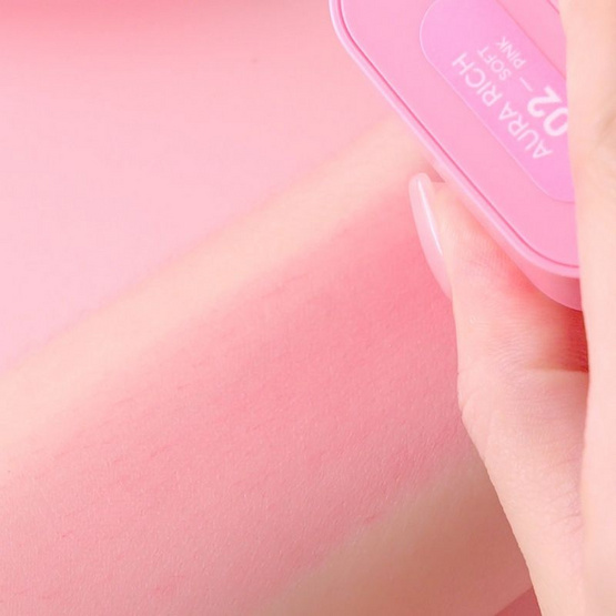 Aura Rich บลัชออน Blush Stick Candy Blush 10 กรัม