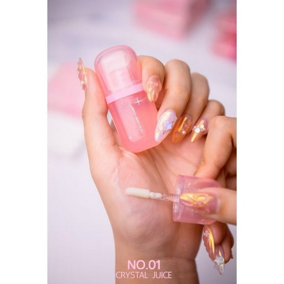 Aura Rich ลิปออยล์ Lip Oil Yummy Gummy 7.3 กรัม