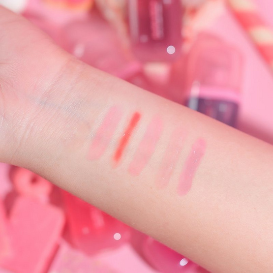Aura Rich ลิปออยล์ Lip Oil Yummy Gummy 7.3 กรัม