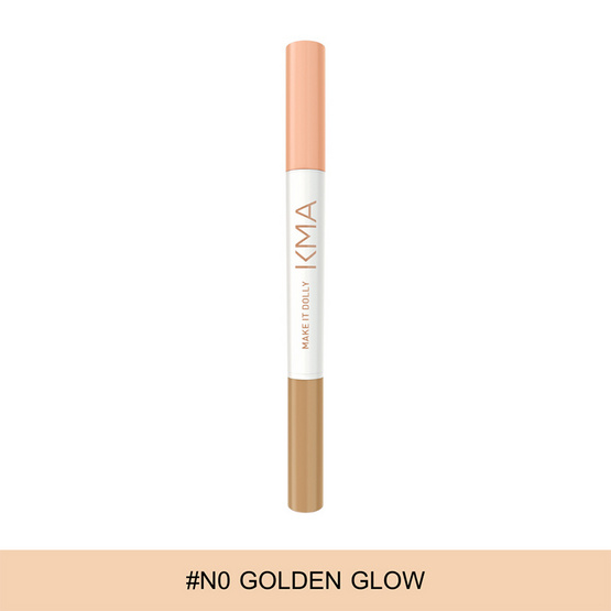 KMA ปากกาดอลลี่อาย Make It Dolly 0.66 กรัม