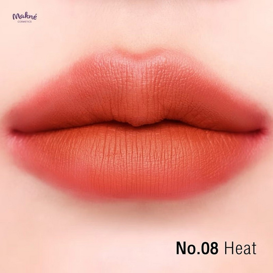 Makne ลิปสติก Hya Matte Lip Serum 2 กรัม