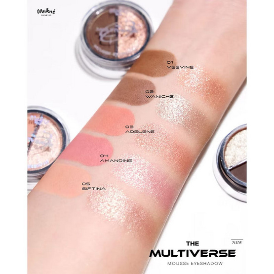 Makne อายแชโดว์ The Multiverse Mousse Eyeshadow 2 กรัม