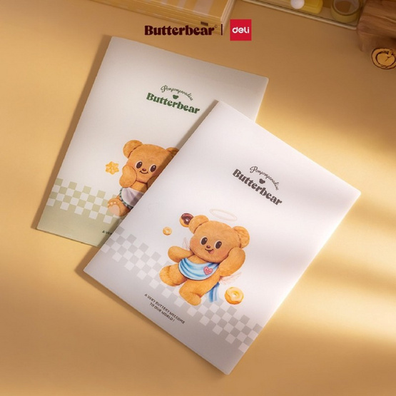 Deli แฟ้มเก็บเอกสาร 2 ด้าน 4 ช่อง ลาย Butterbear สีเขียว