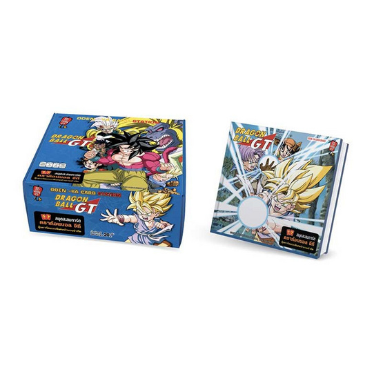 สั่งจอง ชุด A โอเดนย่า อัลบั้มสะสมการ์ด Dragonball GT 20g.