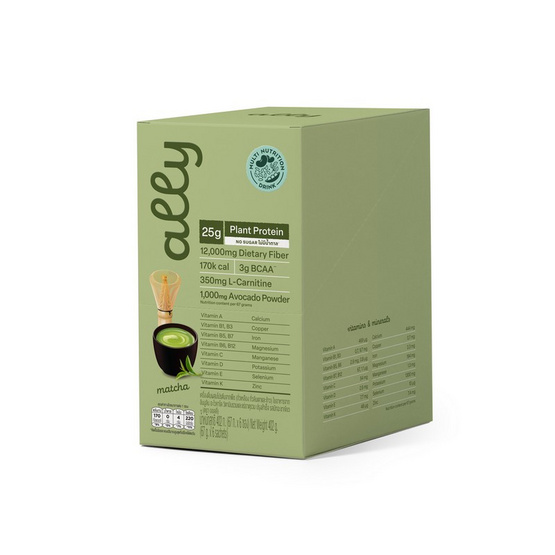 ออลลี่ โปรตีนจากพืช รสมัทฉะชาเขียว 67กรัม (แพ็ก 6 ซอง)