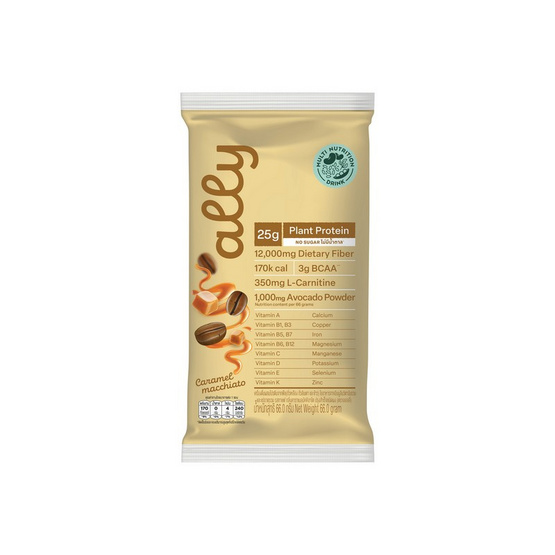 ออลลี่ โปรตีนจากพืช รสกาแฟกลิ่นคาราเมล 66กรัม (แพ็ก 6 ซอง)