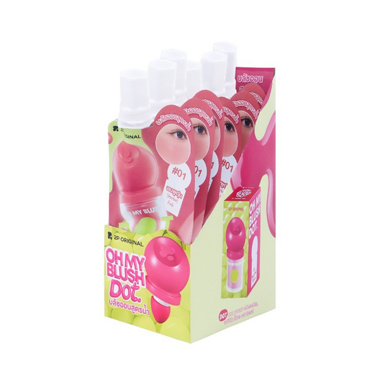 ทูพี ออริจินอล โอ้มายบลัช ดอท 1.5 กรัม (แพ็ก 6 ซอง)