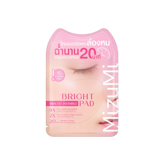 มิซึมิ ไบรท์ สกิน ฟิต อินวิซิเบิล แพด 4 แผ่น (แพ็ก 6 ซอง)