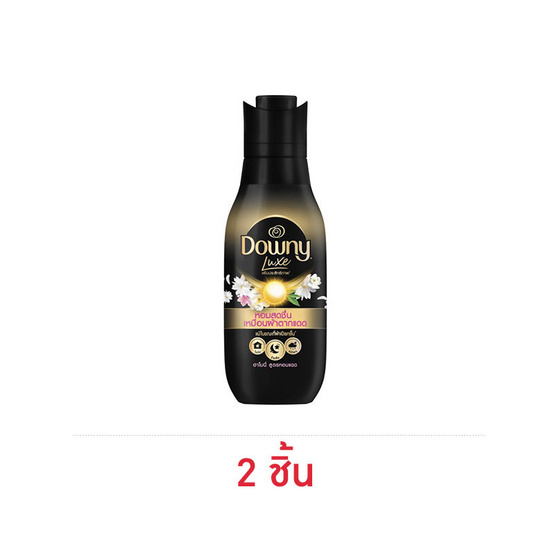 ดาวน์นี่ ลักซ์ น้ำยาปรับผ้านุ่ม สูตรเข้มข้น กลิ่น ฮาโมนี่ สูตรหอมแดด (ขวด) 450 มล.