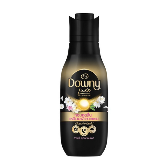 ดาวน์นี่ ลักซ์ น้ำยาปรับผ้านุ่ม สูตรเข้มข้น กลิ่น ฮาโมนี่ สูตรหอมแดด (ขวด) 450 มล.
