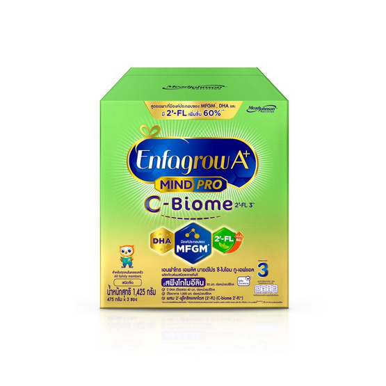 เอนฟาแล็ค เอพลัส ซี-ไบโอม สูตร3 ชนิดจืด 1,425 กรัม