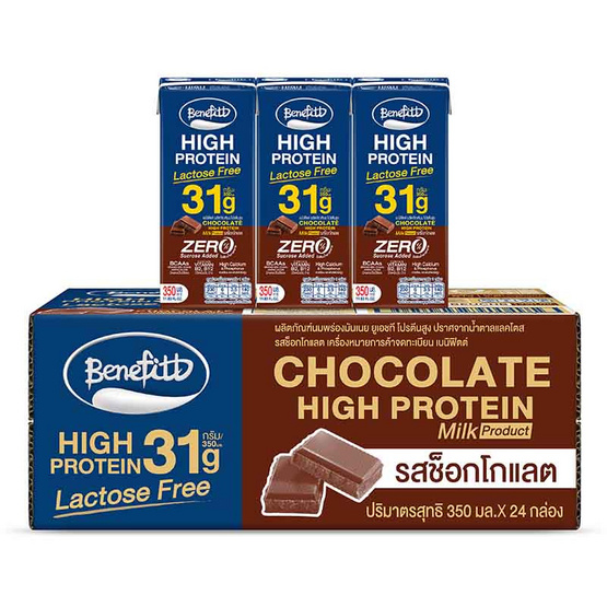 เบนิฟิตต์ ไฮโปรตีน รสช็อกโกแลต 350 มล. (ยกลัง 24 กล่อง)