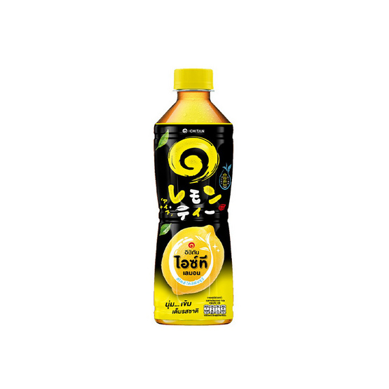 อิชิตันไอซ์ทีเลมอนโคลด์บรูว์ 420 มล. ยกลัง 24 ขวด