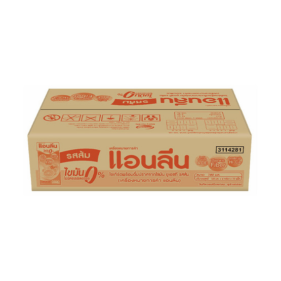 แอนลีน นมเปรี้ยว รสส้ม 180 มล. (ยกลัง 48 กล่อง)