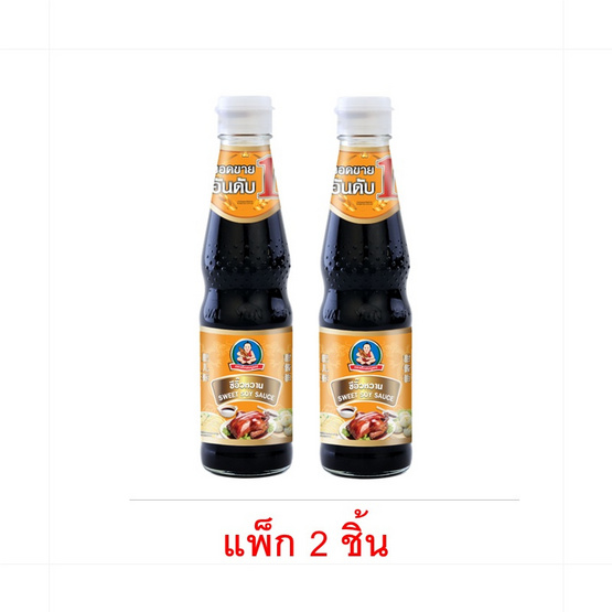 เด็กสมบูรณ์ ซีอิ๊วหวาน 400 กรัม