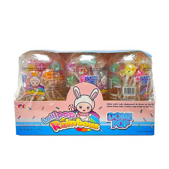 โดมิป๊อป อมยิ้มเรนโบว์ 60 กรัม (แพ็ก 6 ชิ้น)