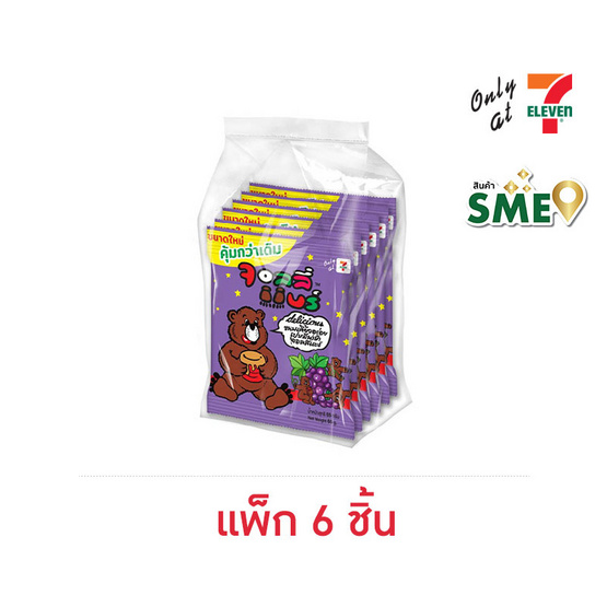 จอลลี่แบร์ เยลลี่กลิ่นองุ่น 85 กรัม (แพ็ก 6 ชิ้น)