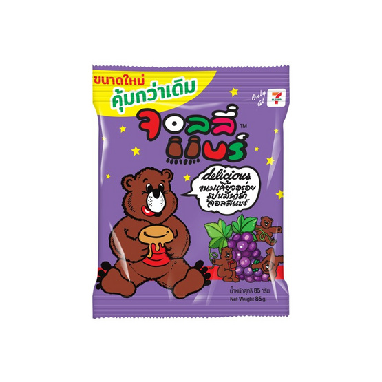 จอลลี่แบร์ เยลลี่กลิ่นองุ่น 85 กรัม (แพ็ก 6 ชิ้น)