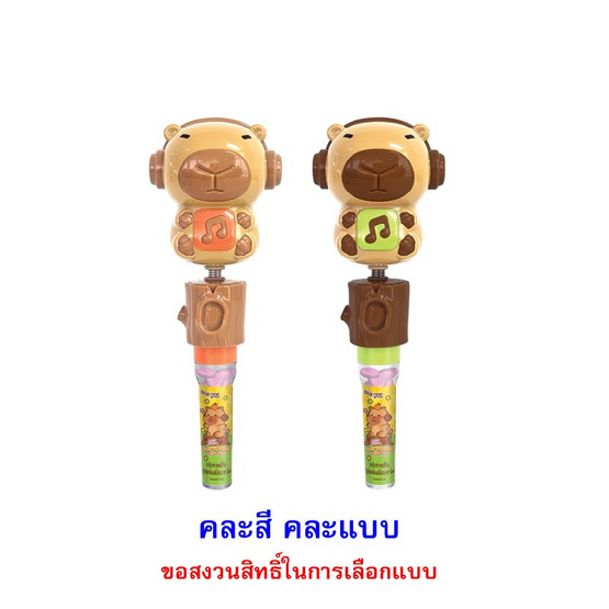 โอเค ลูกอมกลิ่นผลไม้รวมคาปิบาร่าแคนดี้ทิวบ์ คละแบบ 8 กรัม (แพ็ก 6 ชิ้น)