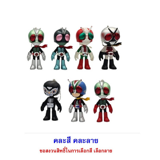 โอเดนย่า ขนมอบกรอบรสคาราเมลพร้อมพวงกุญแจมาสค์ไรเดอร์ คละลาย 3 กรัม (แพ็ก 6 ชิ้น)