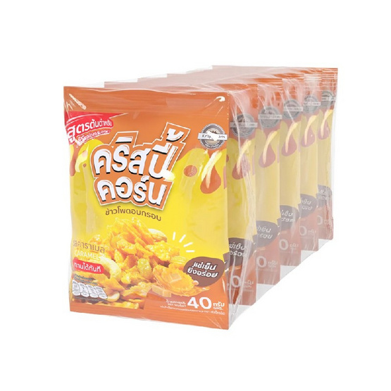 คริสปี้คอร์น ข้าวโพดอบกรอบ รสคาราเมล 40 กรัม (แพ็ก 6 ชิ้น)