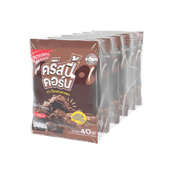 คริสปี้คอร์น ข้าวโพดอบกรอบ รสช็อกโกแลต 40 กรัม (แพ็ก 6 ชิ้น)