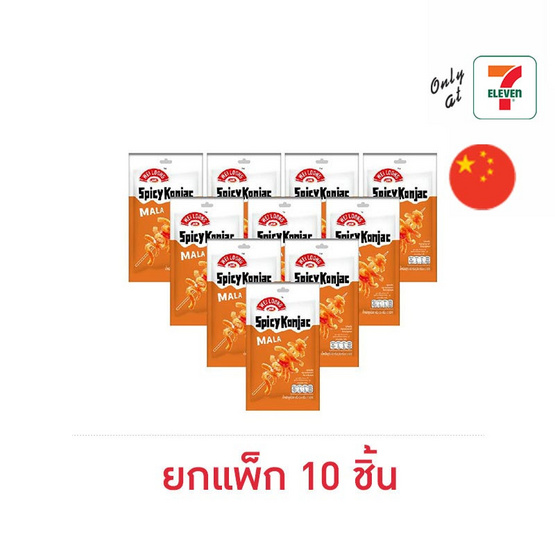 เว่ยหลง บุกแซ่บปรุงรสหม่าล่า 80 กรัม (แพ็ก 10 ชิ้น)