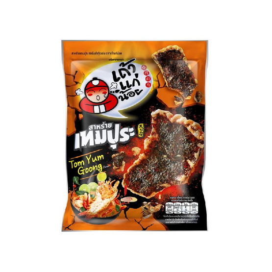 เถ้าแก่น้อย สาหร่ายเทมปุระ รสต้มยำกุ้งแซ่บ 22 กรัม (แพ็ก 6 ชิ้น)