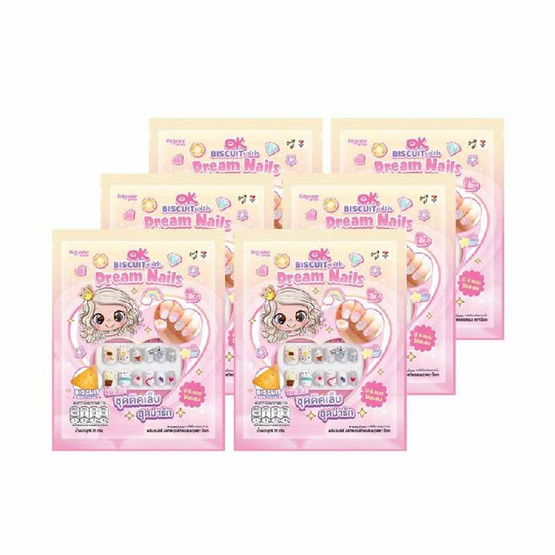 โอเค แครกเกอร์รสนม พร้อมเล็บปลอม DreamNail คละลาย 20 กรัม (แพ็ก 6 ชิ้น)