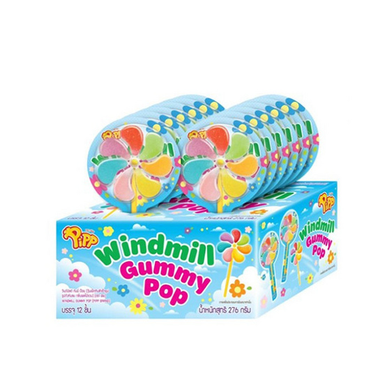 พิพ กัมมี่ป๊อบวินด์มิลด์กลิ่นผลไม้รวม 23 กรัม (กล่อง 12 ชิ้น)