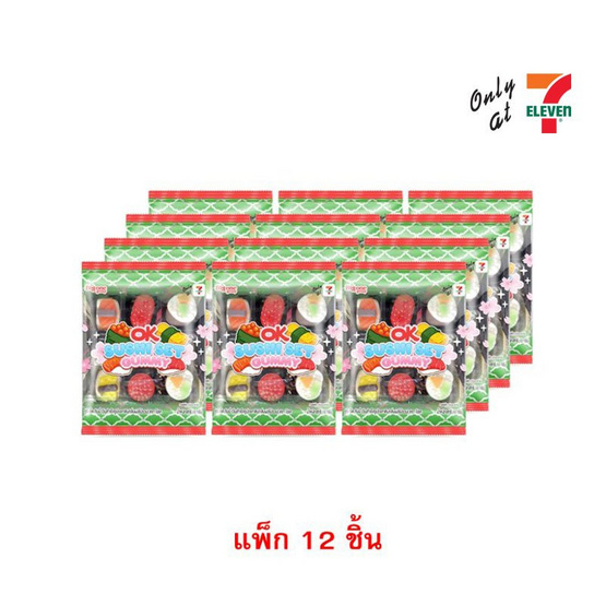 โอเค กัมมี่ซูชิเซ็ตกลิ่นผลไม้รวม 18 กรัม (กล่อง 12 ชิ้น)