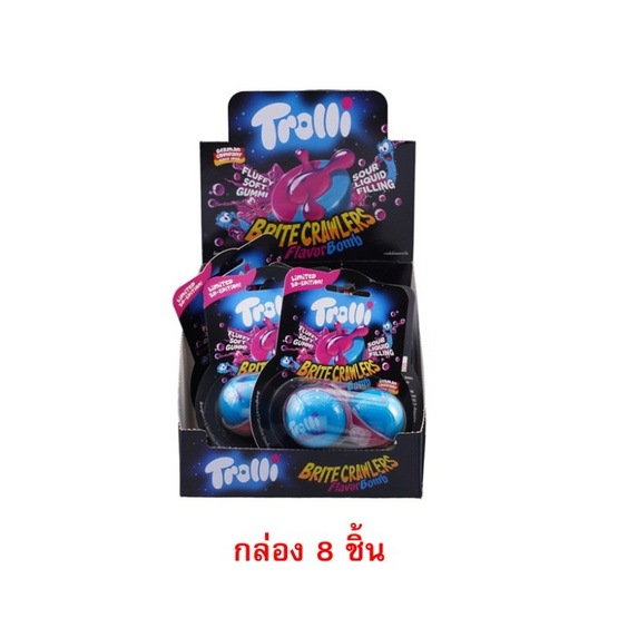 ทรอลลี่ กัมมี่บริต เฟลเวอบอมบ์ กลิ่นองุ่นและสตอเบอร์รี่ 37.6 กรัม (กล่อง 8 ชิ้น)