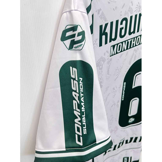 เสื้อฟุตบอลหมอนทองวิทยา สีเขียว-ขาว เบอร์ 6