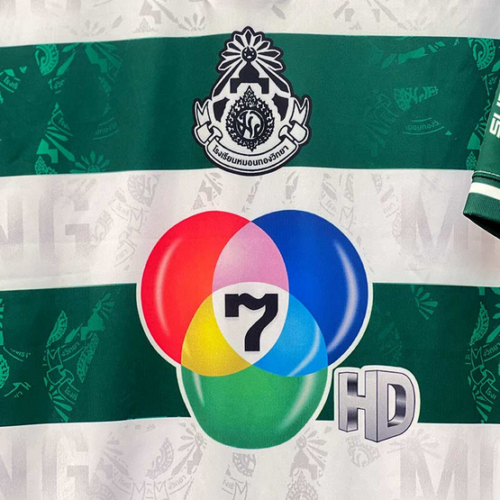 เสื้อฟุตบอลหมอนทองวิทยา สีเขียว-ขาว เบอร์ 6