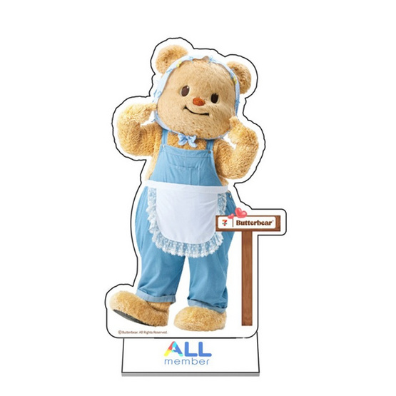 Set B ที่ใส่บัตรลายลูกคุณ และ มินิสแตนดี้น้องเนยยิ้ม