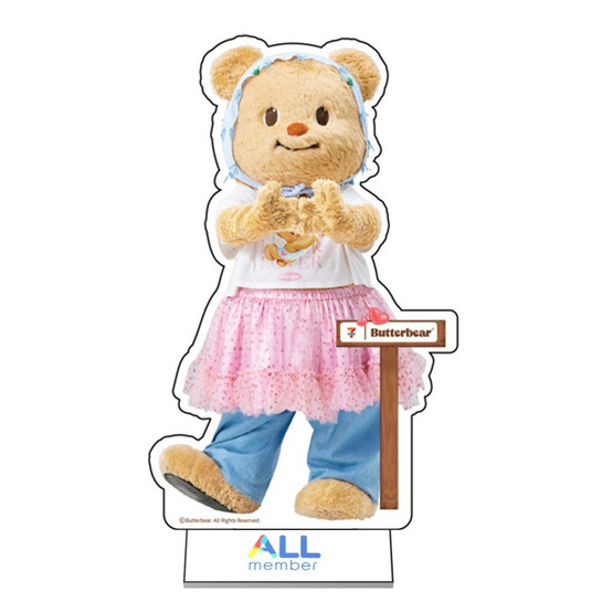 Set C ที่ใส่บัตรลายเต่าทอง และ มินิสแตนดี้น้องเนยฮีลใจ