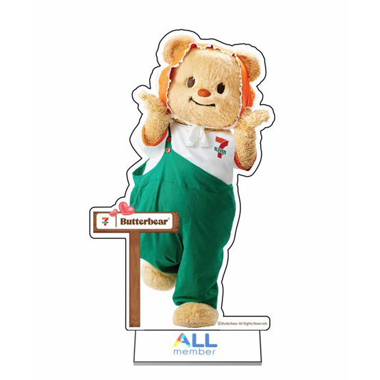 Set D ที่ใส่บัตรลายโดนัท และ มินิสแตนดี้น้องเนยดอกไม้