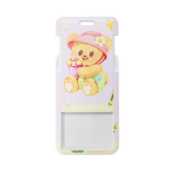 Set E ที่ใส่บัตรลายปังเย็น และ มินิสแตนดี้น้องเนย Cupid