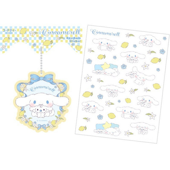CODE:D Keychain Sticker ชุดสติกเกอร์+พวงกุญแจ Sanrio คละลาย (แพ็ก 4 ชุด)