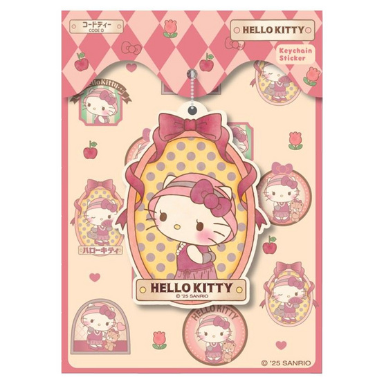 CODE:D Keychain Sticker ชุดสติกเกอร์+พวงกุญแจ Sanrio คละลาย (แพ็ก 4 ชุด)